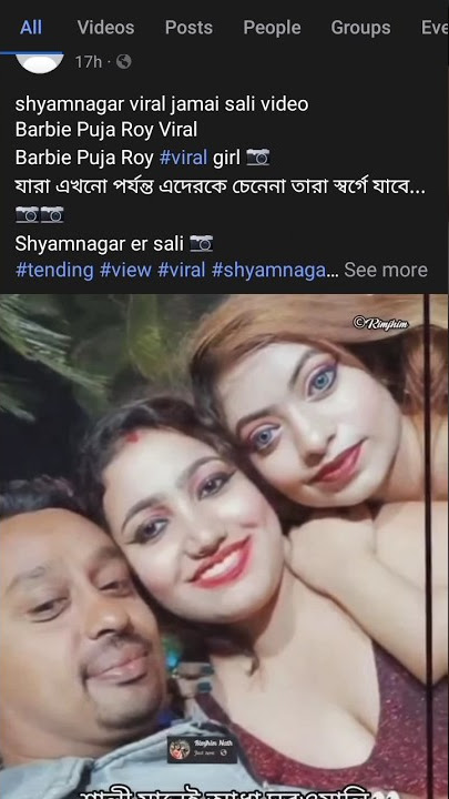 shyam bazar viral video