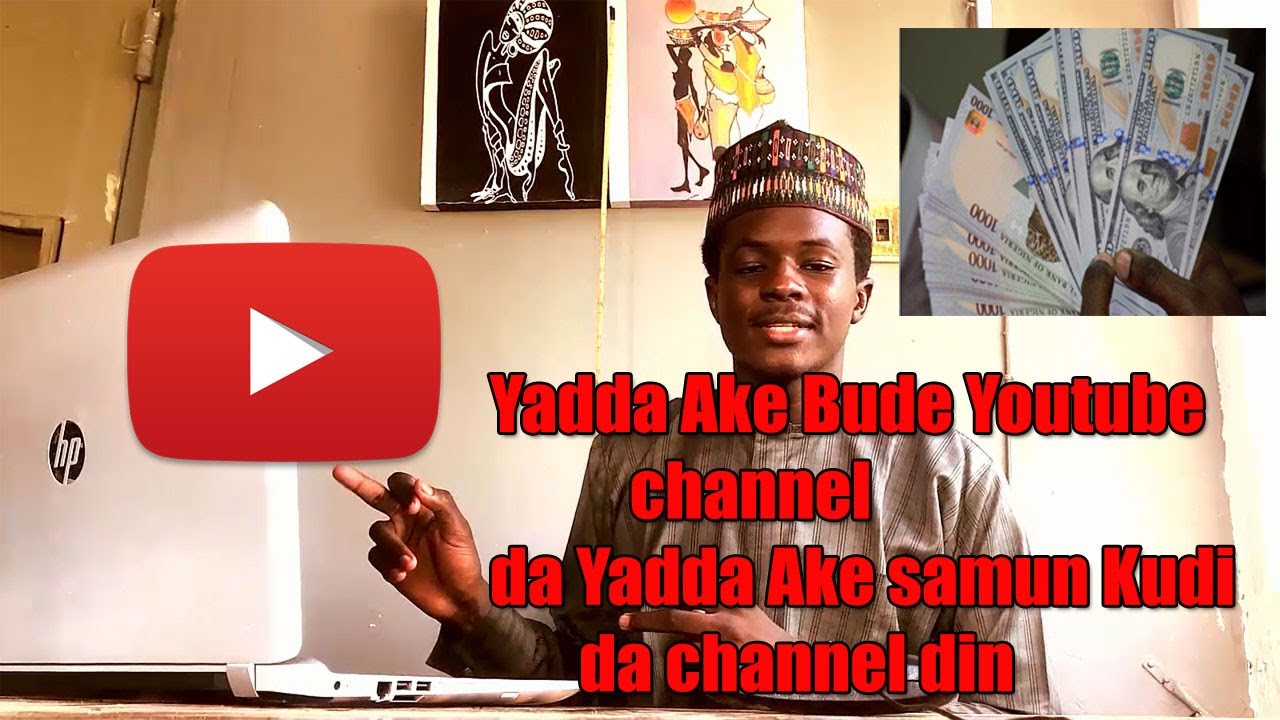 Yaya ake bude shi video