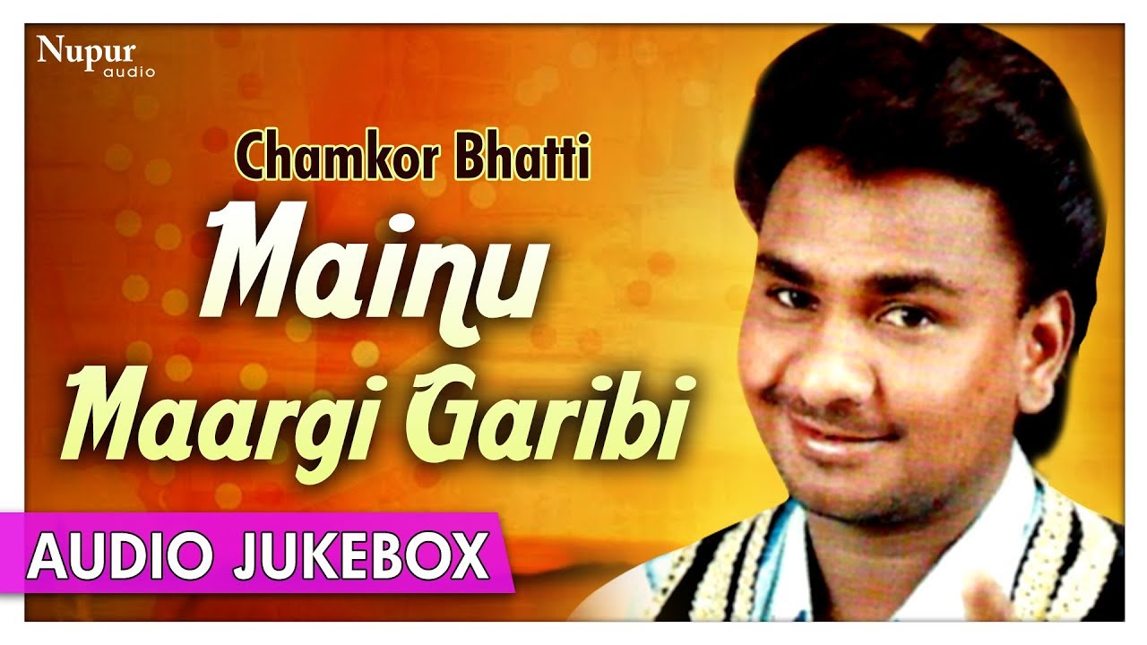 More from Mainu Maargi Garibi