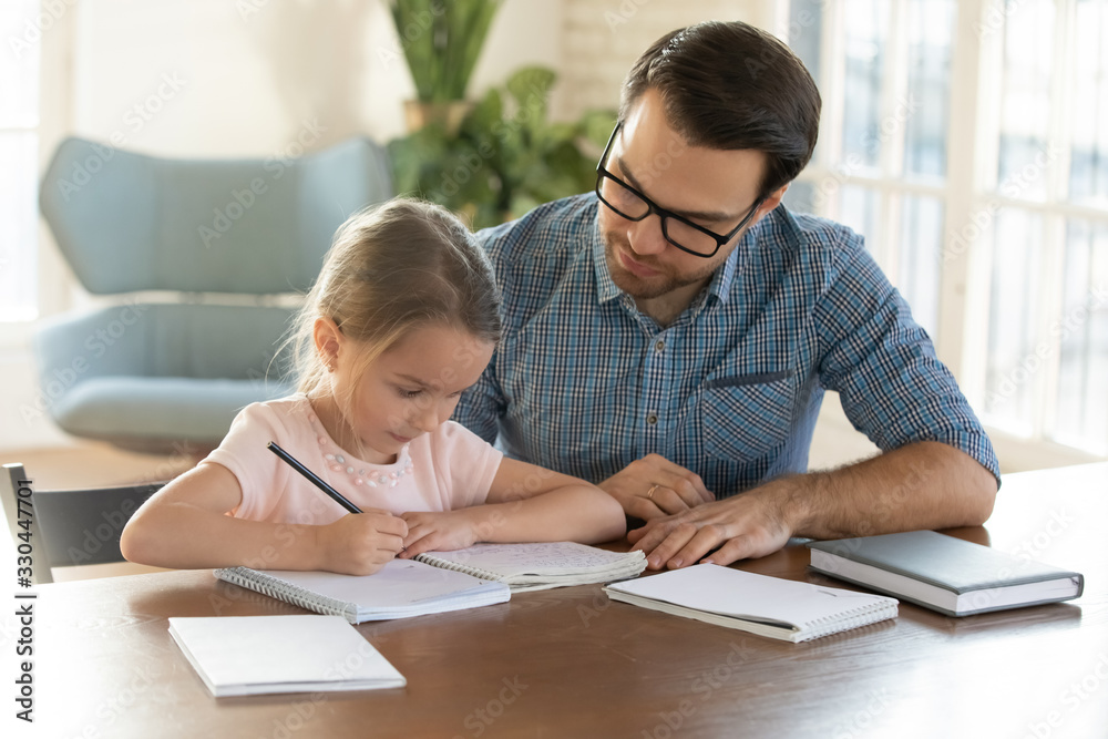 The Importance of a Father in a Child’s Life