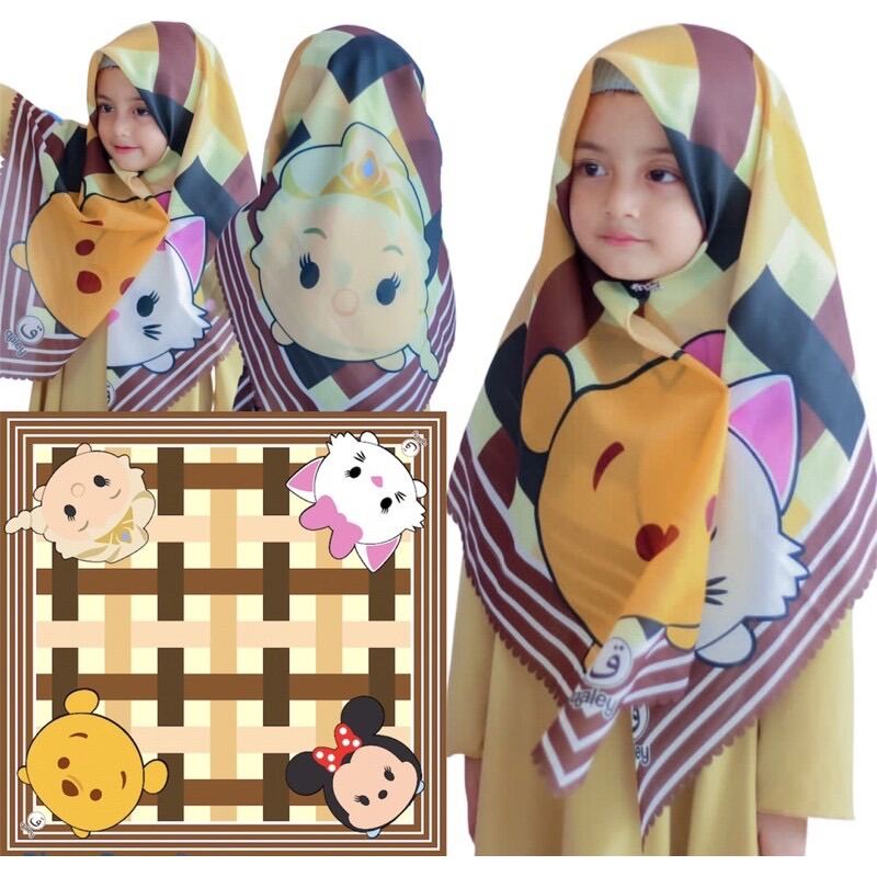 Jilbab indo spong