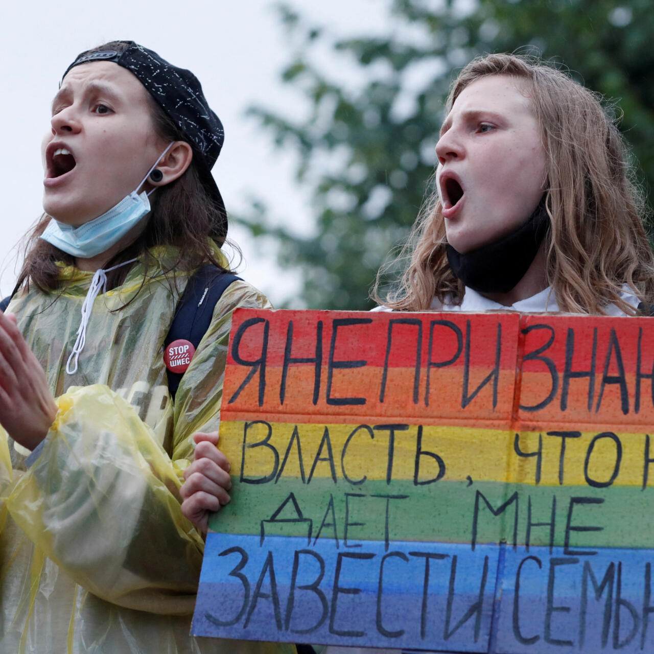 Russia’s Supreme Court bans 'international LGBT movement', effectively outlawing activism