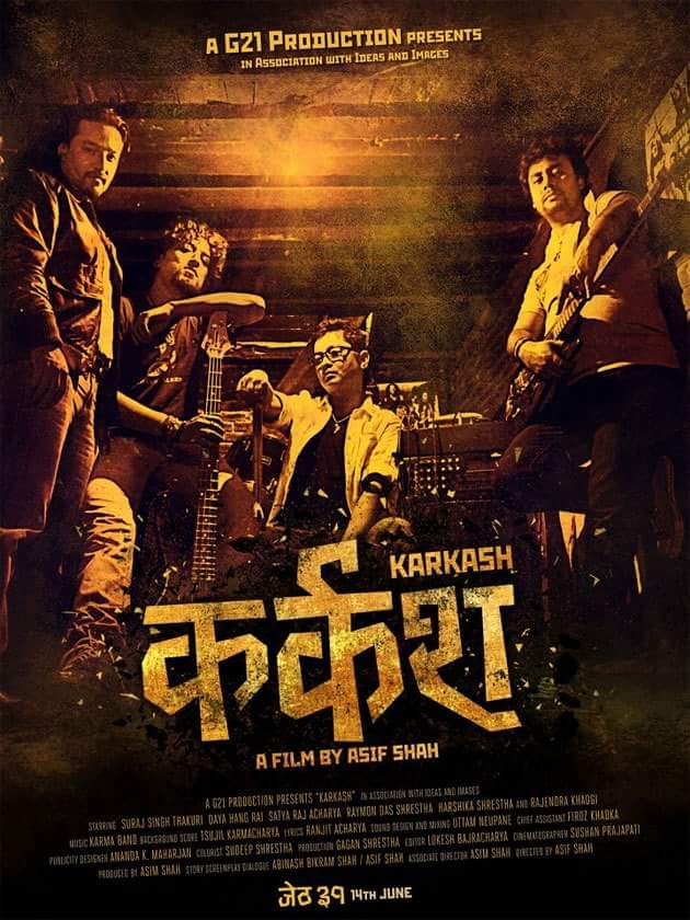 Karkash Box Office