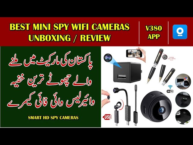 Best spy camera in Pakistan with Warranty and Free Delivery