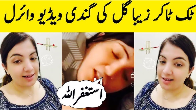 Pakistani tiktokers zeba gull new sex viral videos