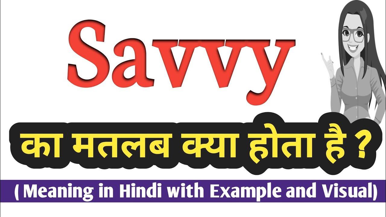 Sgeuvy Hindi