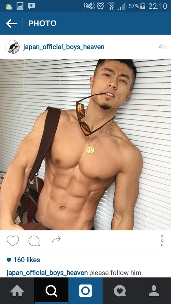 Japan handsome gay