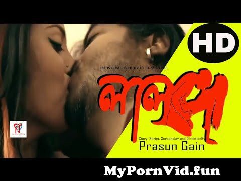 Categories Related to Kolkata Sex Movies Full