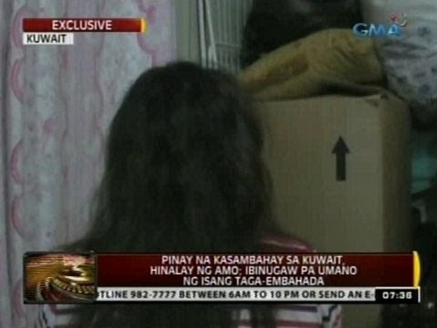 Pinay new viral video scandal kasambahay