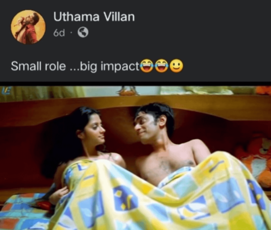 Tamil akka boop