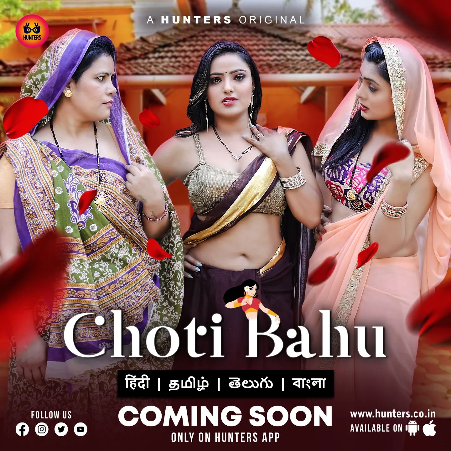 All Sasur Bahu Videos